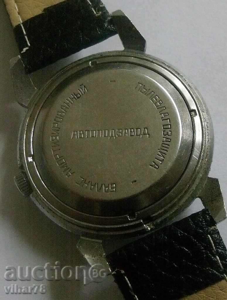 Rodina-Rodina-AUTOMAT - 6