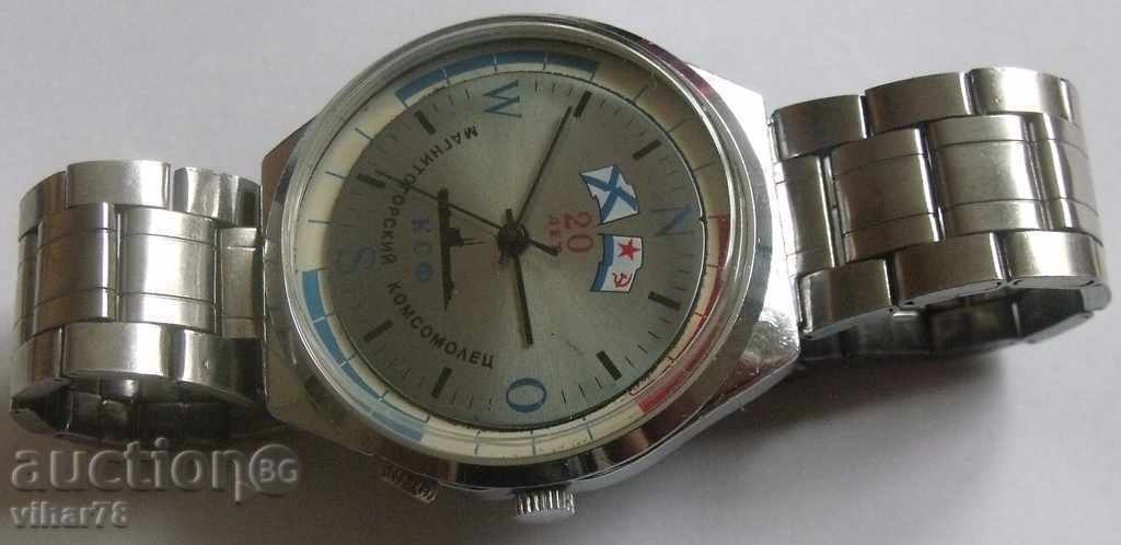 CLOCK RARE rachete-Raketa-24 HR-JUBILIARĂ cu preț € 199.99 | 391.15 BGN