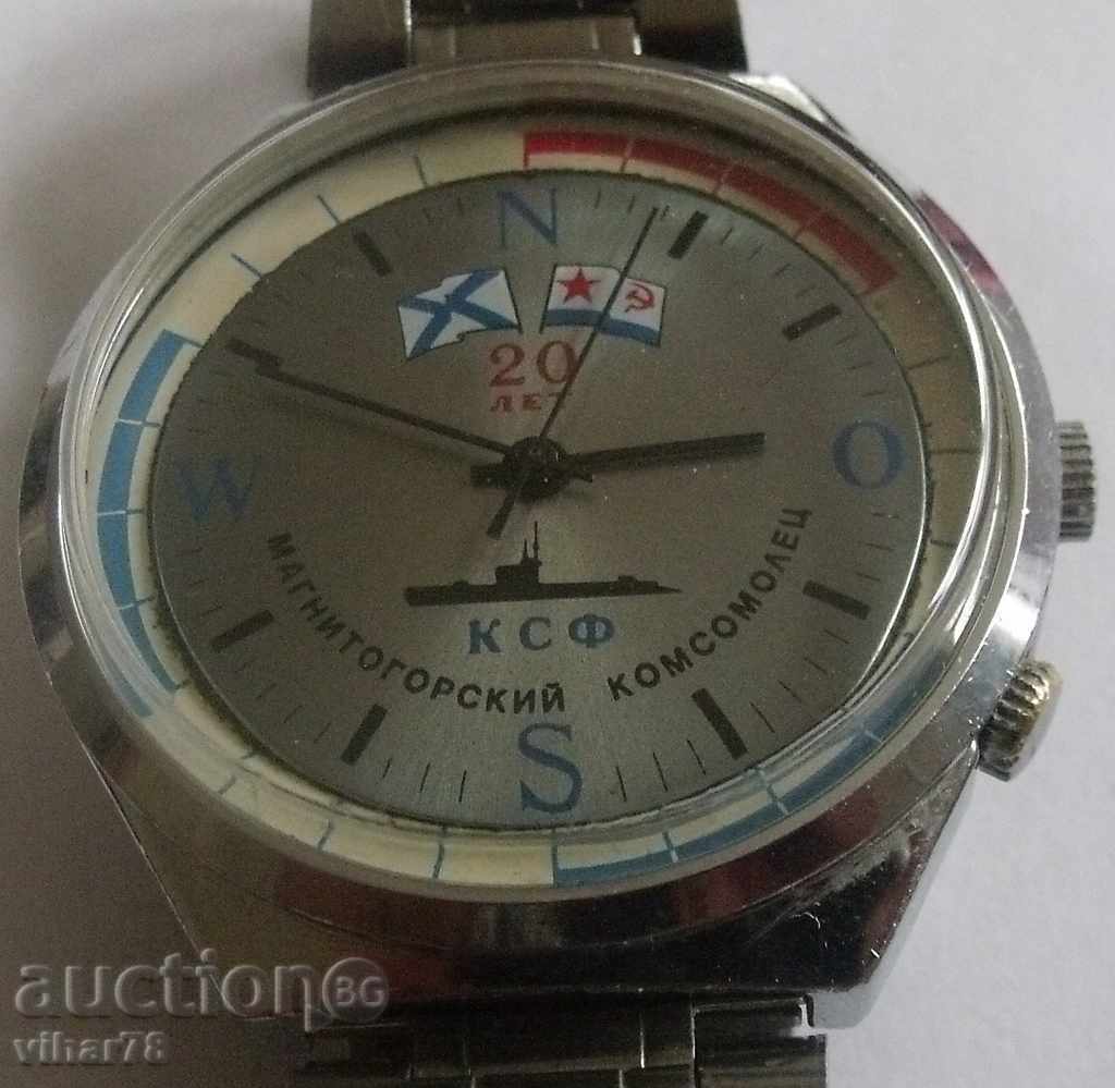 Licitație CLOCK RARE rachete-Raketa-24 HR-JUBILIARĂ