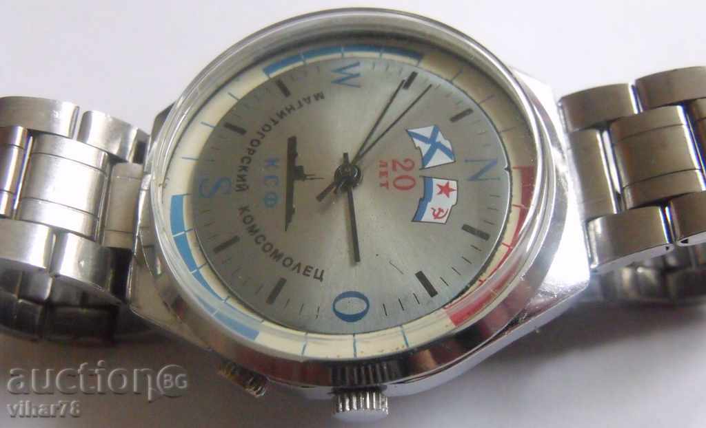 Livrarea CLOCK RARE rachete-Raketa-24 HR-JUBILIARĂ