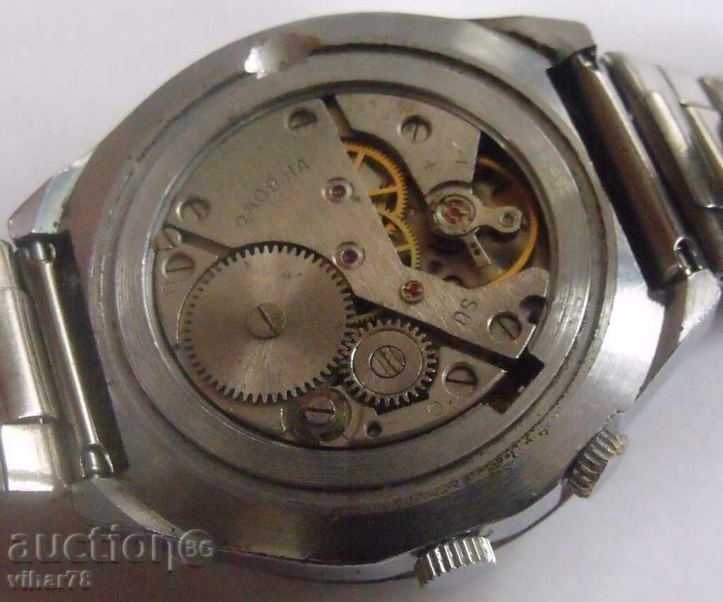 ROCKET-RAKETA-24 CLOCK-JUICE - 5