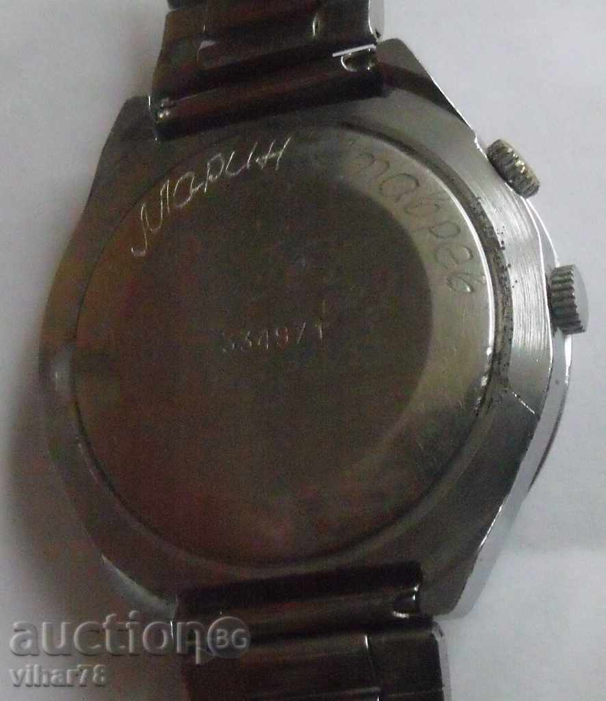 CLOCK RARE rachete-Raketa-24 HR-JUBILIARĂ - 6