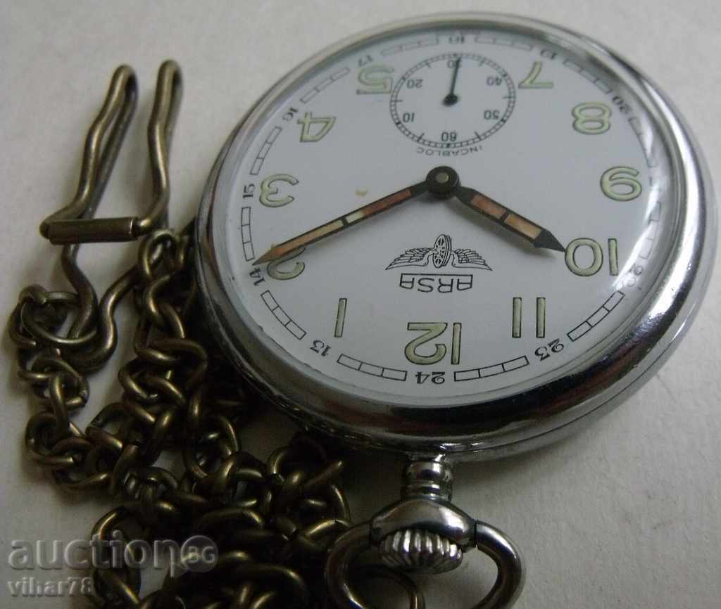 Livrarea ceas de buzunar-ARSA-ZHEPEYSKI Livrarea ceas de buzunar-ARSA-ZHEPEYSKI