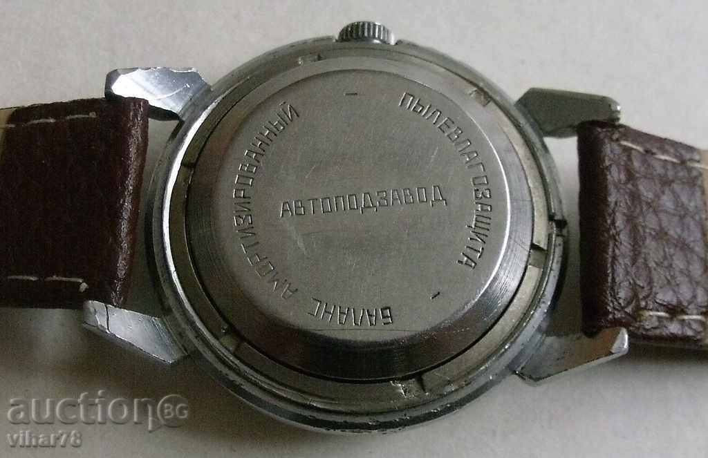 RODINA-RODINA-AUTOMATIC - 6