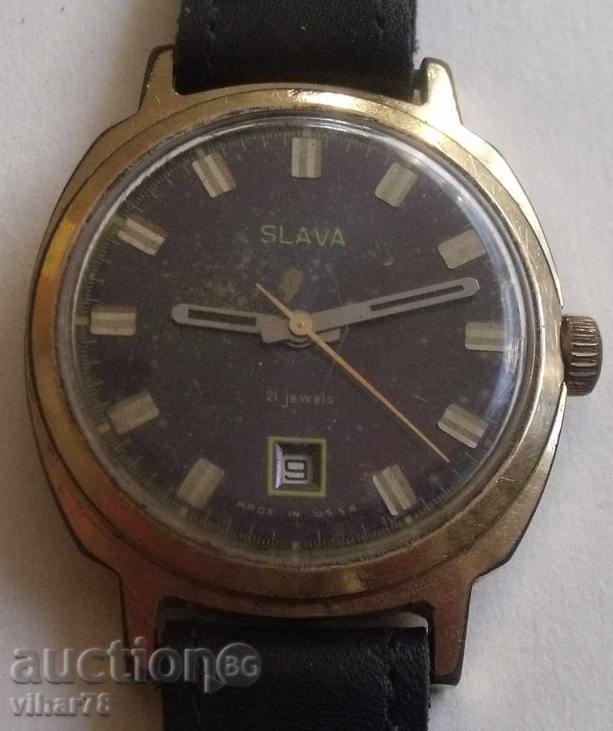 CHRISTMAS GLASS-SLAVA with price 40.00 BGN | € 20.45 CHRISTMAS GLASS-SLAVA with price 40.00 BGN | € 20.45