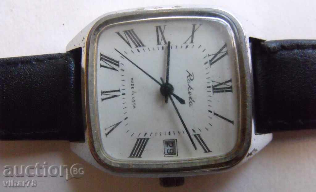 Auction CASE-RAKETA-RACK Auction CASE-RAKETA-RACK