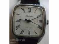 CEAS-Raketa-rachetă