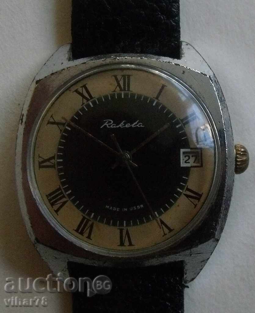 CASE-RAKETA-RACK with price 29.99 BGN | € 15.33 CASE-RAKETA-RACK with price 29.99 BGN | € 15.33