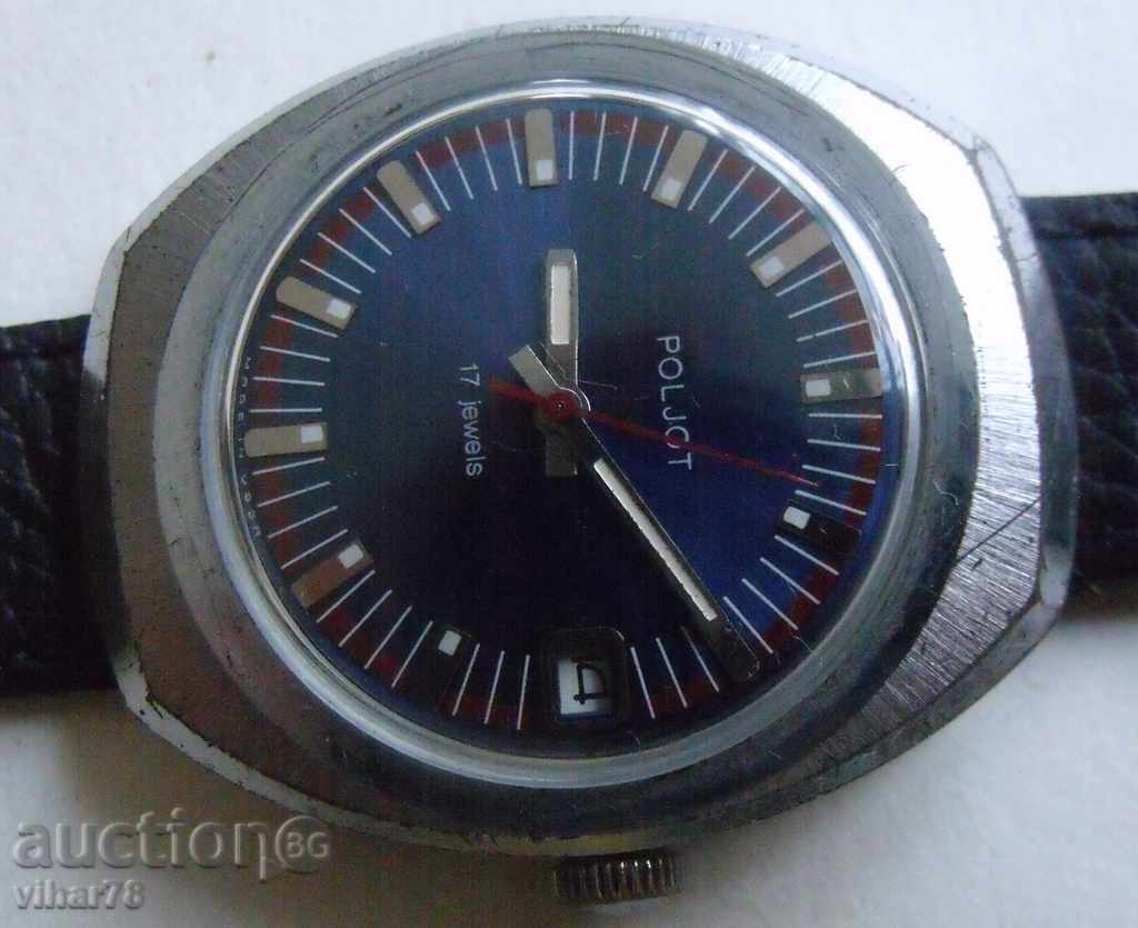 CLOCK-FLIGHT-PALJOT with price 29.99 BGN | € 15.33 CLOCK-FLIGHT-PALJOT with price 29.99 BGN | € 15.33