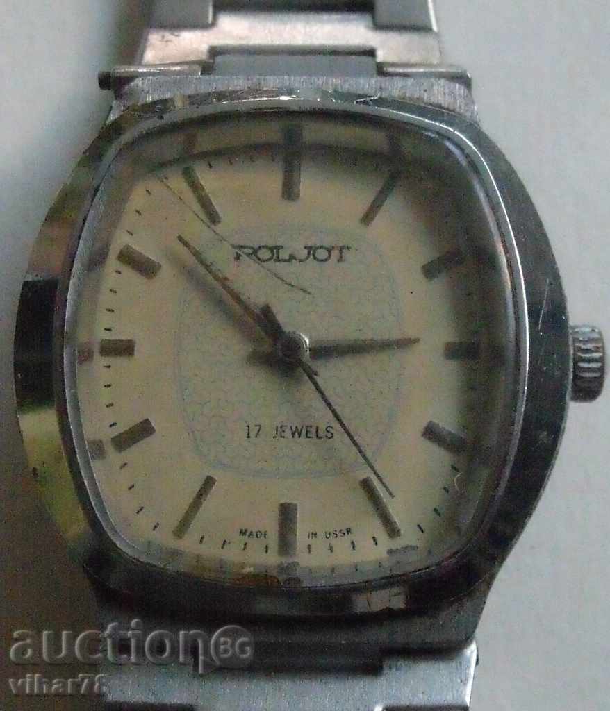 CLOCK-FLIGHT-PALJOT with price 29.99 BGN | € 15.33 CLOCK-FLIGHT-PALJOT with price 29.99 BGN | € 15.33