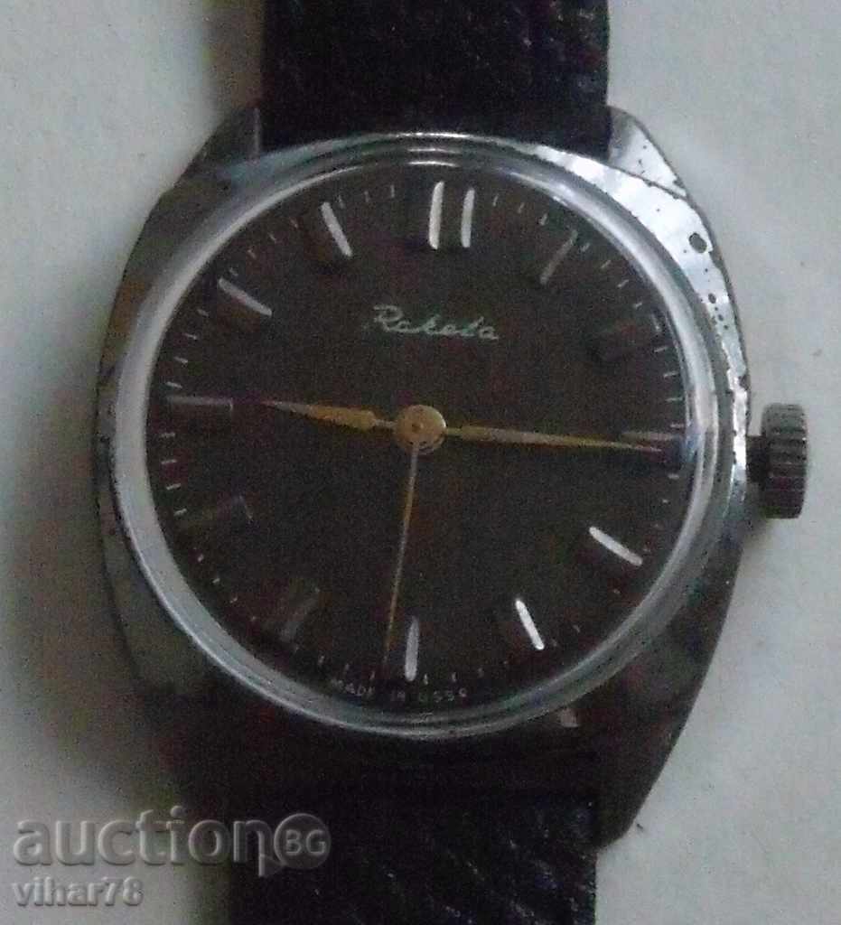 CEAS-Raketa-rachetă cu preț € 27.99 | 54.74 BGN