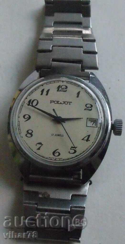 CLOCK-FLIGHT-PALJOT with price 24.99 BGN | € 12.78 CLOCK-FLIGHT-PALJOT with price 24.99 BGN | € 12.78