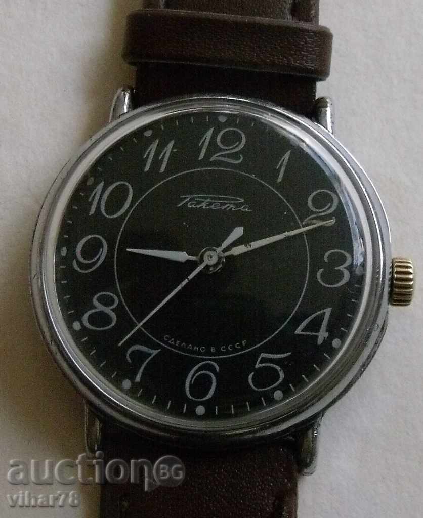 ΡΟΛΟΙ-RAKETA-πύραυλο με τιμή € 29.99 | 58.66 BGN ΡΟΛΟΙ-RAKETA-πύραυλο με τιμή € 29.99 | 58.66 BGN