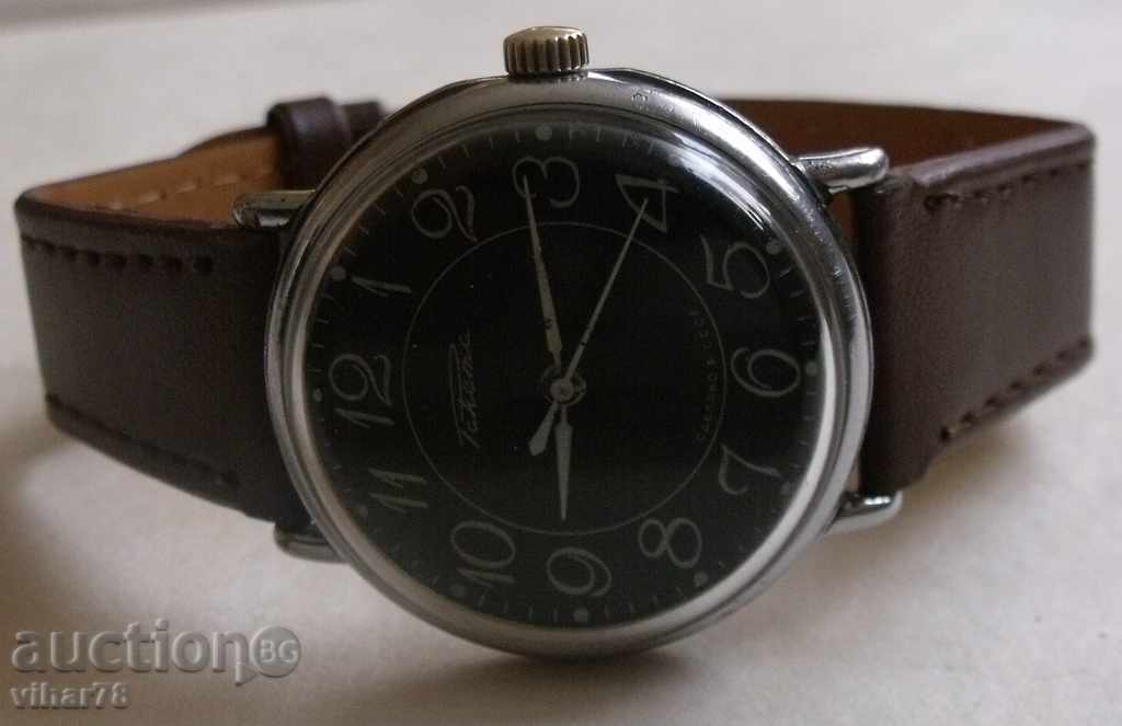 Δημοπρασία ΡΟΛΟΙ-RAKETA-πύραυλο Δημοπρασία ΡΟΛΟΙ-RAKETA-πύραυλο