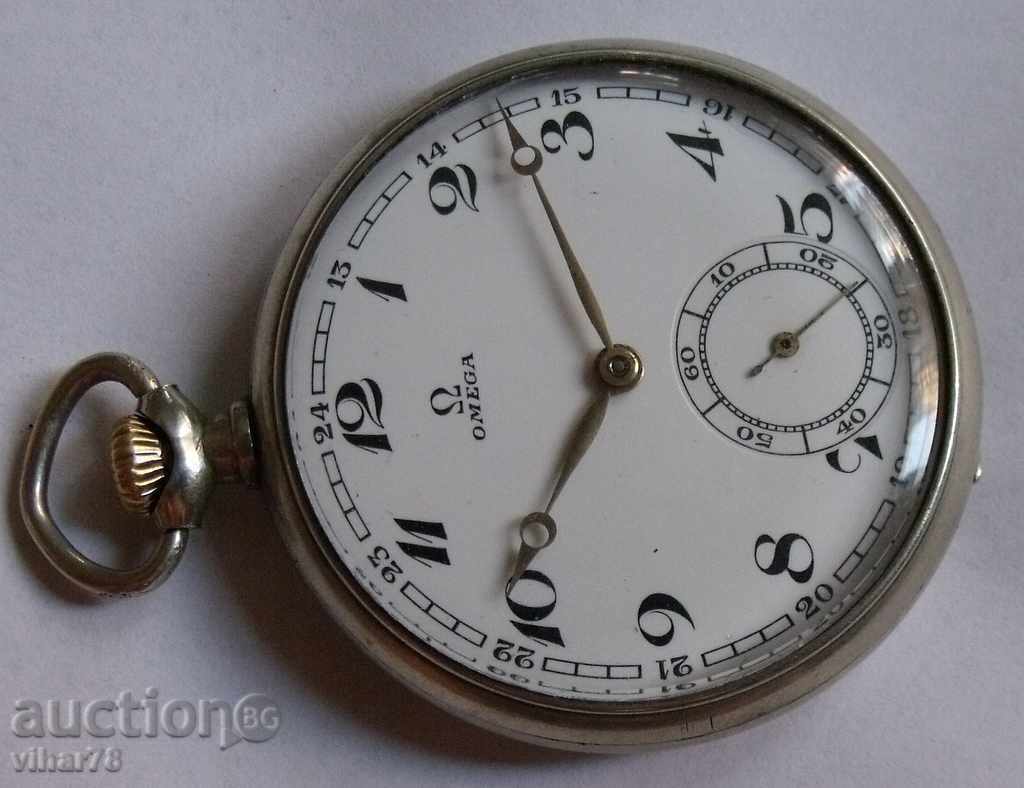 Delivery of RED MODEL pocket watch - OMEGA-OMEGA
