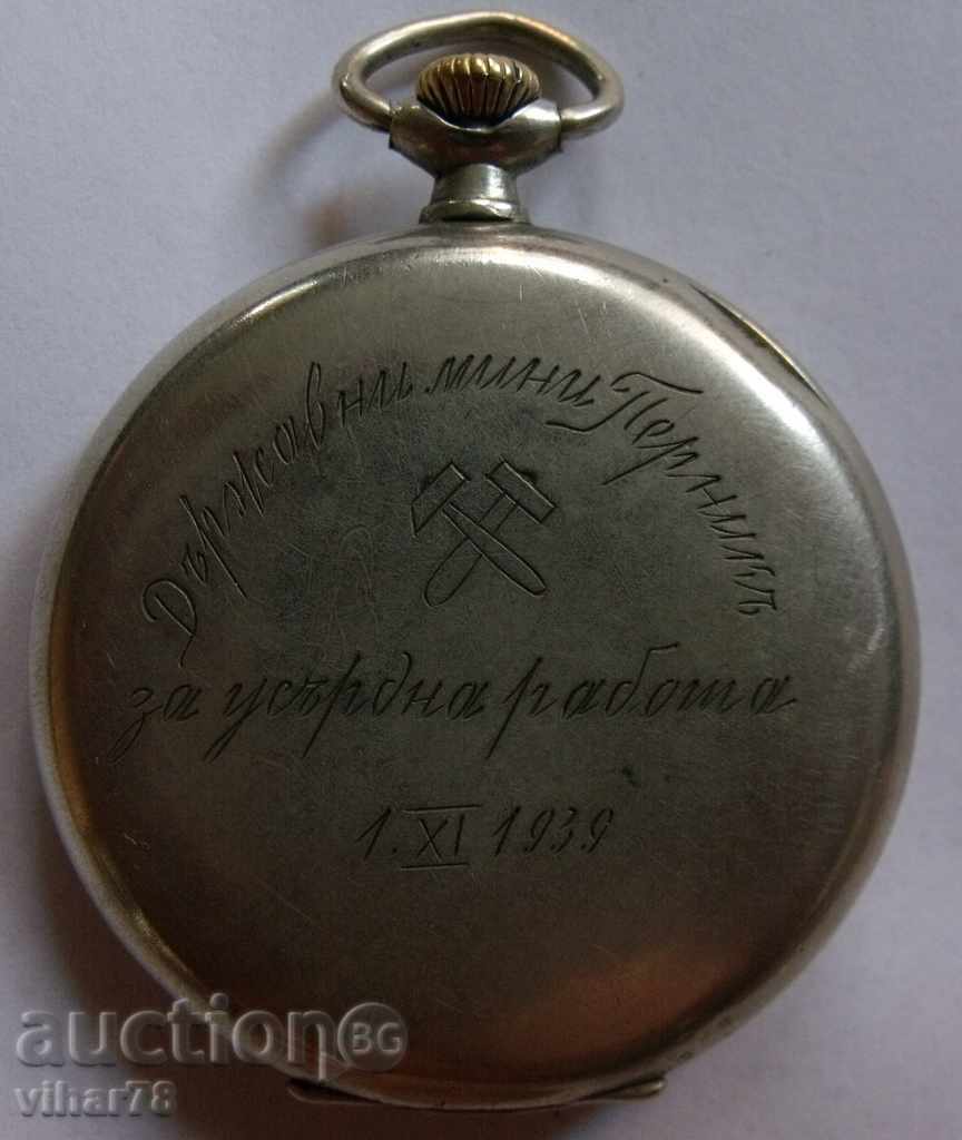 RED MODEL pocket watch - OMEGA-OMEGA