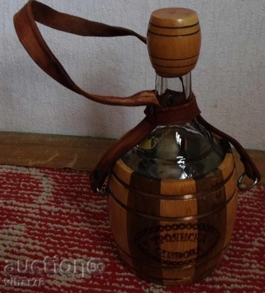 an old bottle of brandy with price 99.99 BGN | € 51.12 an old bottle of brandy with price 99.99 BGN | € 51.12