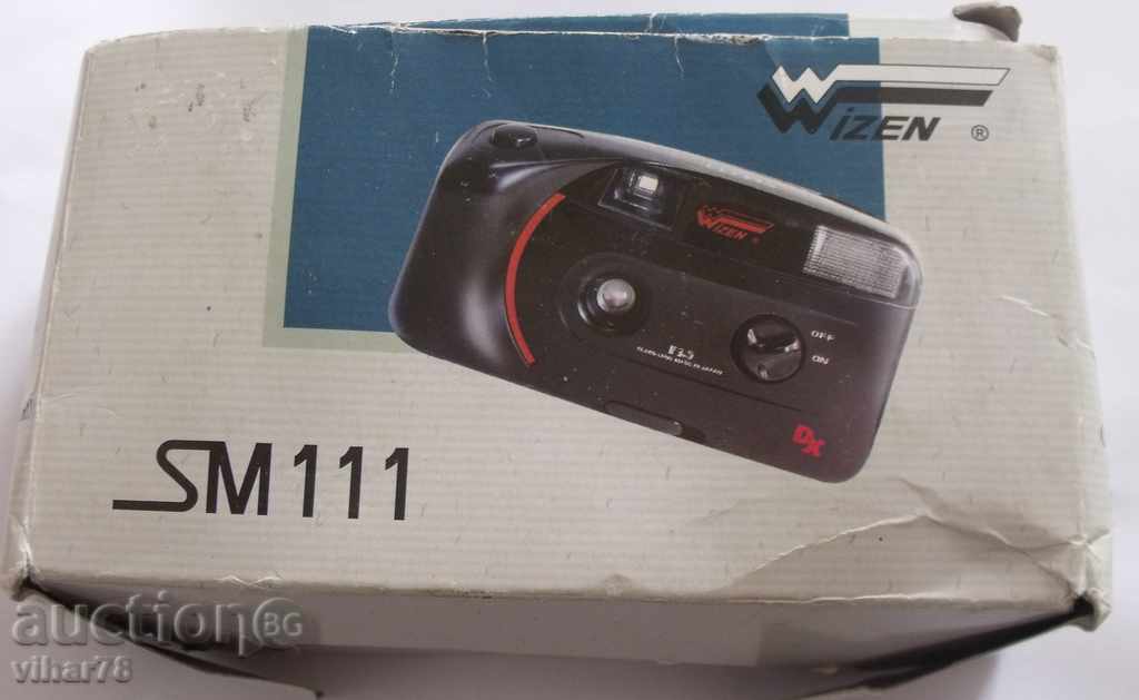 Camera-Clean New with price 49.99 BGN | € 25.56 Camera-Clean New with price 49.99 BGN | € 25.56