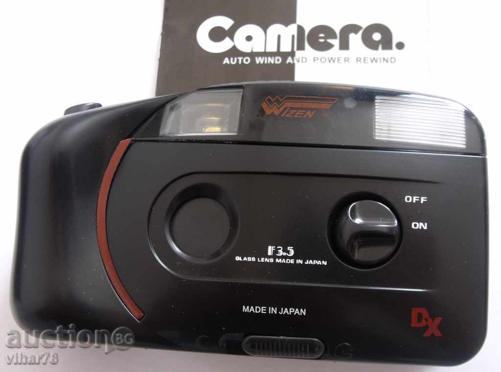 Delivery of Camera-Clean New Delivery of Camera-Clean New