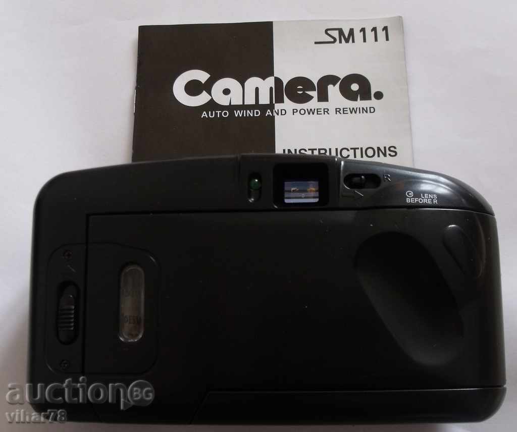 Camera-Clean New - 5 Camera-Clean New - 5