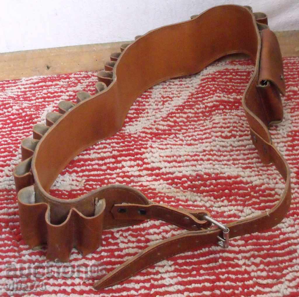 Livrarea Patrontas centura de vânătoare centura