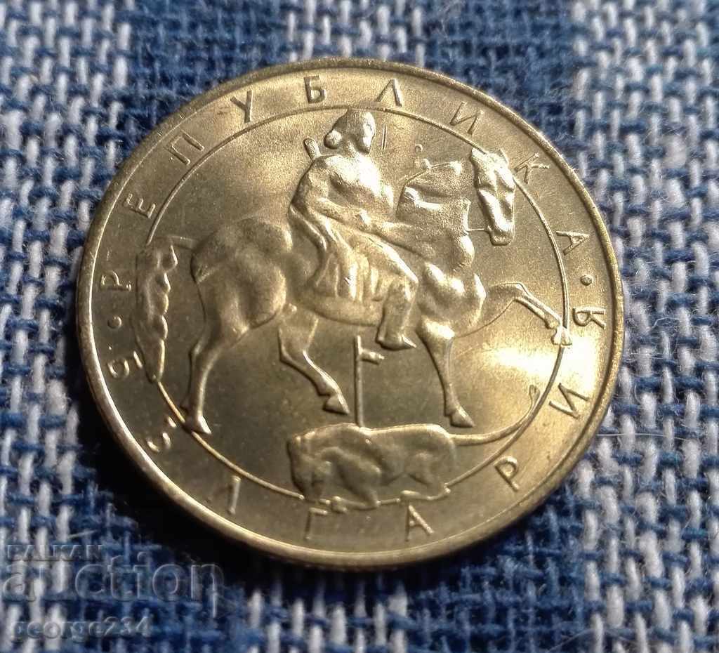 +++ 5 BGN 1992 Glanz +++ with price 4.50 BGN | € 2.30 +++ 5 BGN 1992 Glanz +++ with price 4.50 BGN | € 2.30