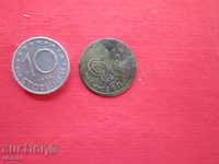 Turcă otomană monedă de stat fals mesingy 8
