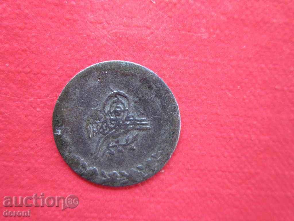 Auction Ottoman Turkish Coin 11 Auction Ottoman Turkish Coin 11
