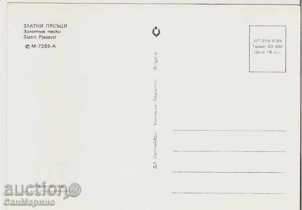 Map Bulgaria Varna Golden Sands 10 * with price 0.50 BGN | € 0.26