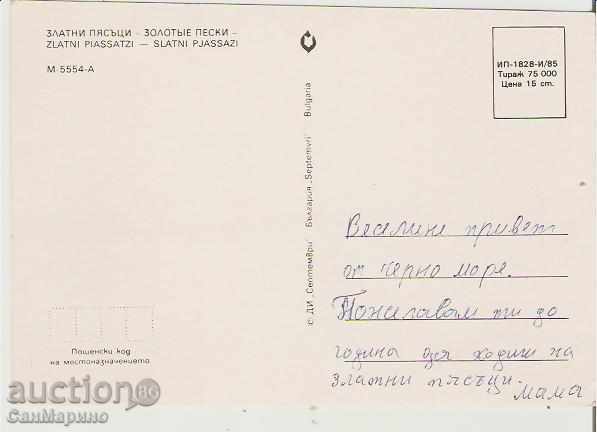 Map Bulgaria Varna Golden Sands 3 * with price 0.60 BGN | € 0.31 Map Bulgaria Varna Golden Sands 3 * with price 0.60 BGN | € 0.31