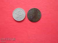 Turcă otomană moneda 5 alin
