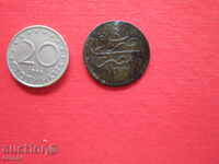 Otomană moneda turcă 4 vapori Egipt