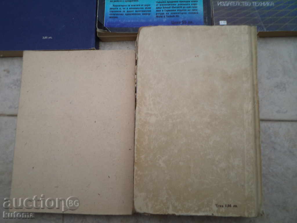 5 Books Programming Philosophy and Mind Guide - 6 5 Books Programming Philosophy and Mind Guide - 6