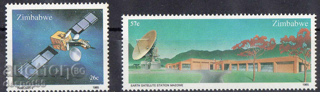 1985. Zimbabwe. stație de satelit pe teren.