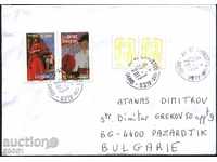 Пътувал плик с марки Изкуство Гигантите Баретата от Франция