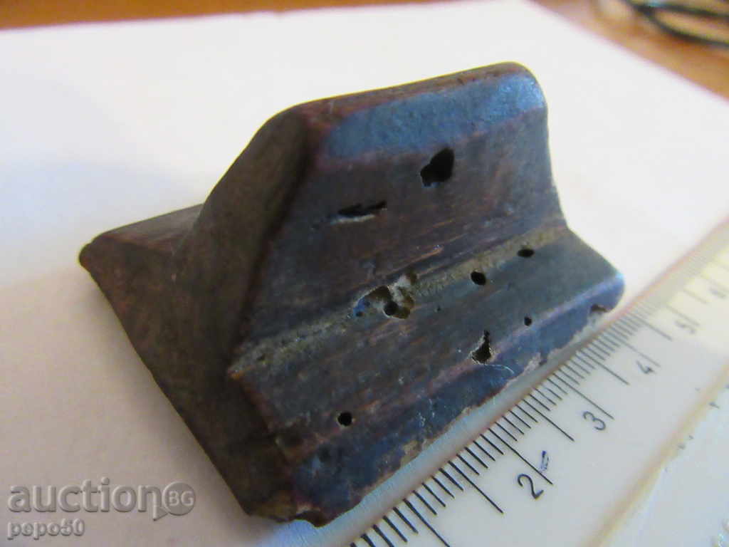 AUTHENTIC WOODEN MINES PRINT FOR PROSFOR / 45 x 35mm / with price 30.00 BGN | € 15.34 AUTHENTIC WOODEN MINES PRINT FOR PROSFOR / 45 x 35mm / with price 30.00 BGN | € 15.34