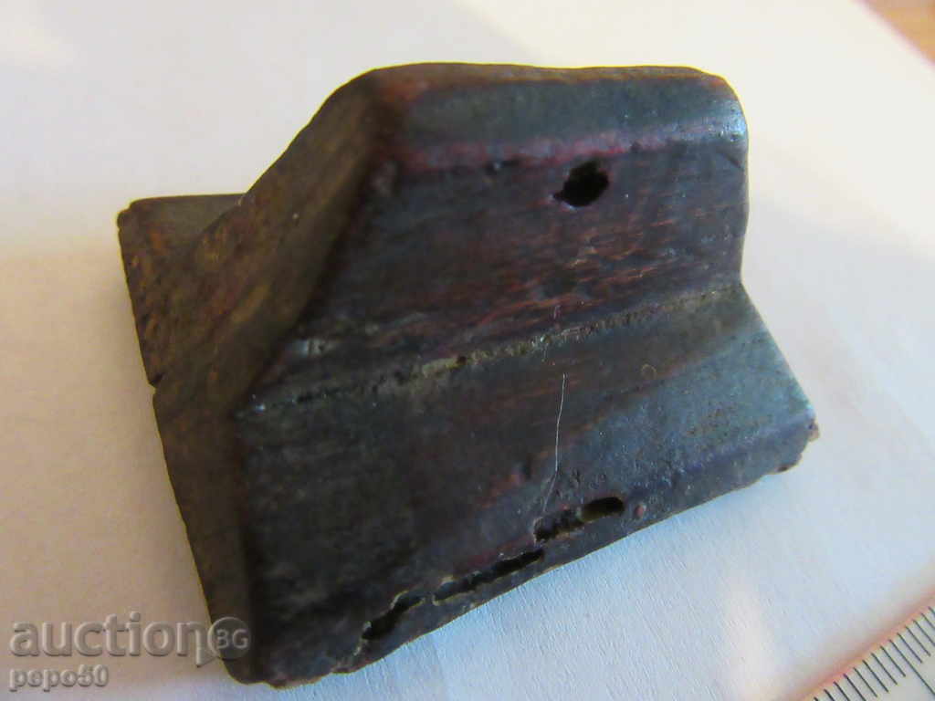 Auction AUTHENTIC WOODEN MINES PRINT FOR PROSFOR / 45 x 35mm / Auction AUTHENTIC WOODEN MINES PRINT FOR PROSFOR / 45 x 35mm /