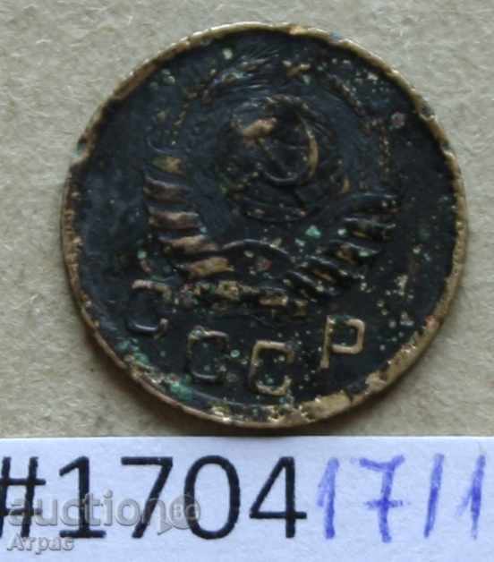 1 copeică 1937 URSS observații # loturi cu preț € 0.41 | 0.80 BGN