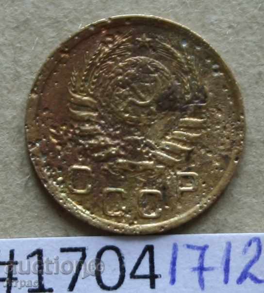 1 copeică 1940 URSS # F93 multe remarci cu preț € 0.41 | 0.80 BGN 1 copeică 1940 URSS # F93 multe remarci cu preț € 0.41 | 0.80 BGN