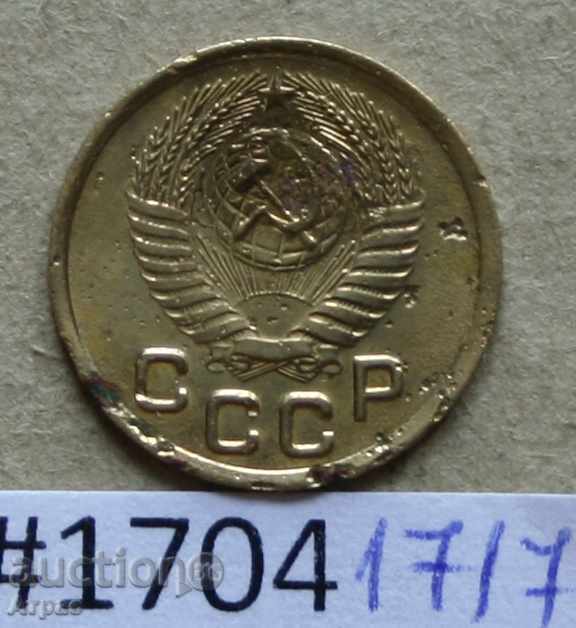1 copeică 1952 comentarii URSS # F114 cu preț € 0.36 | 0.70 BGN