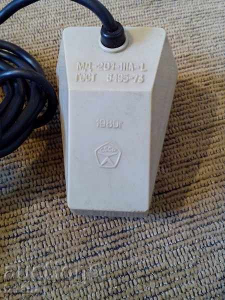 Delivery of Microphone MD 201, MD 201 Delivery of Microphone MD 201, MD 201