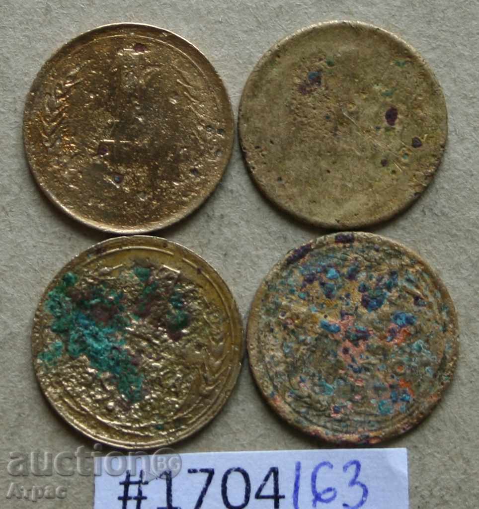 Παρτίδα 1 kopeck πολλά ΕΣΣΔ # σχόλια με τιμή € 0.46 | 0.90 BGN