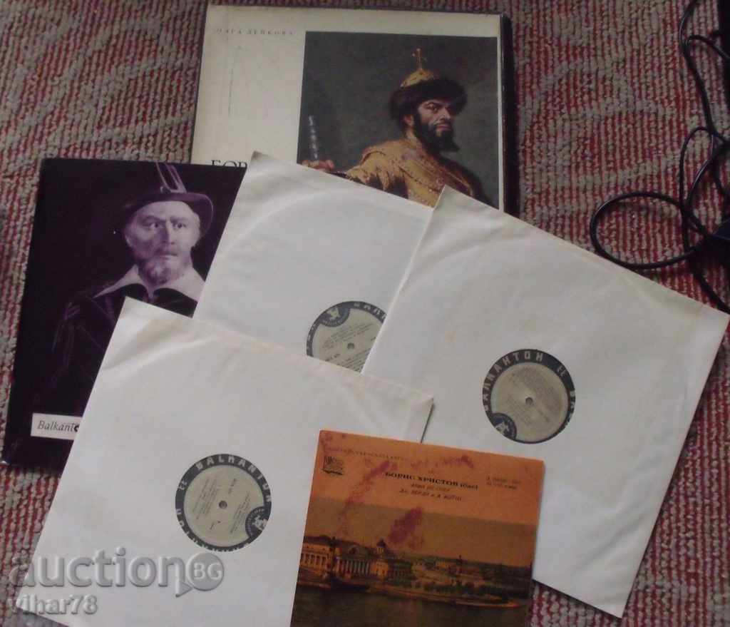 5 record-gramophone records with a box of Boris Hristov-set - 5 5 record-gramophone records with a box of Boris Hristov-set - 5