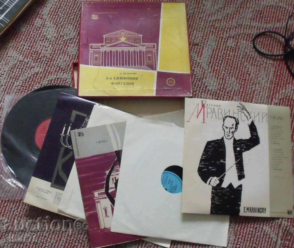 Delivery of 6 record-gramophone records with BATHOVEN box