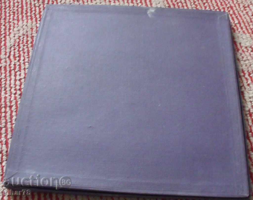 3 Αριθμός-LPs Giuseppe VERDI με το κιβώτιο-SET - 5