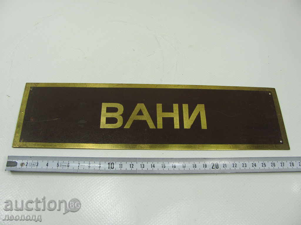 RETRO SOCCER METAL FLOOR TABEL '' VANI '' RETRO SOCCER METAL FLOOR TABEL '' VANI ''