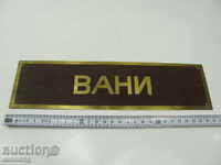 RETRO SOCCER METAL FLOOR TABEL '' VANI ''