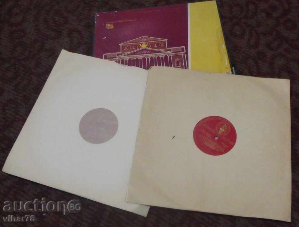 Licitație 2 Număr-discuri LP-Sostakovici CU BOX-SET