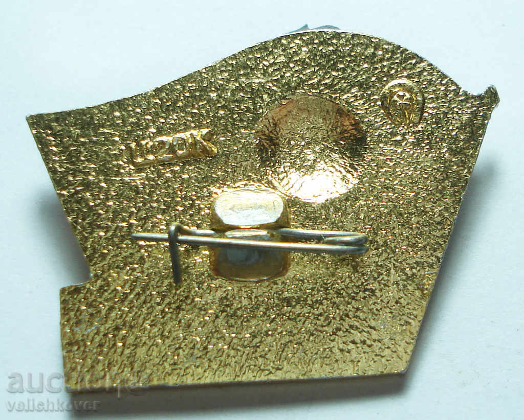 12058 USSR Sign XXVcongres KPSC The Communist Party with price 2.00 BGN | € 1.02 12058 USSR Sign XXVcongres KPSC The Communist Party with price 2.00 BGN | € 1.02