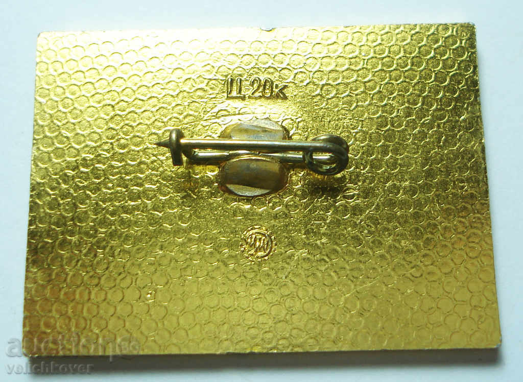 12076 USSR sign Kurchsia District two orders Lenin with price 2.00 BGN | € 1.02 12076 USSR sign Kurchsia District two orders Lenin with price 2.00 BGN | € 1.02